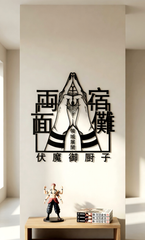 Sukuna Shrine Hands – Jujutsu Kaisen
