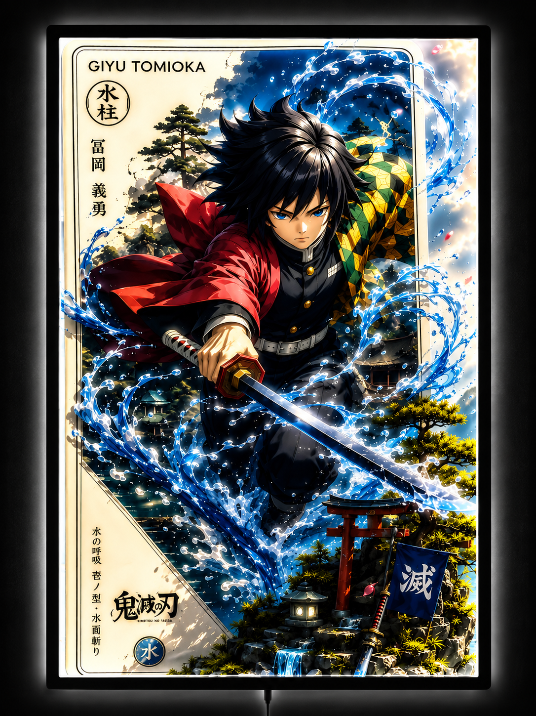 Giyu - Demon Slayer